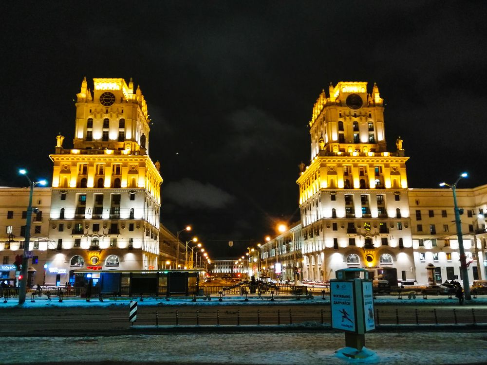 Photograph by Михаил Бородкин