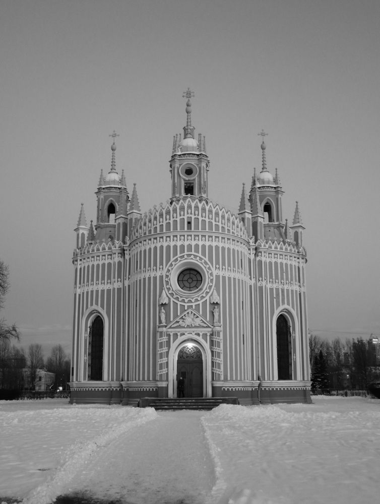 Photograph by Ирина Зайцева