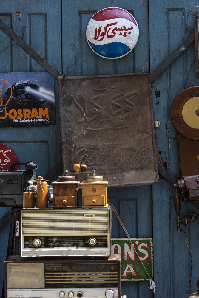 Photograph by Helmy Moataz