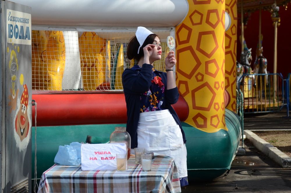 Photograph by Михаил Чепкасов