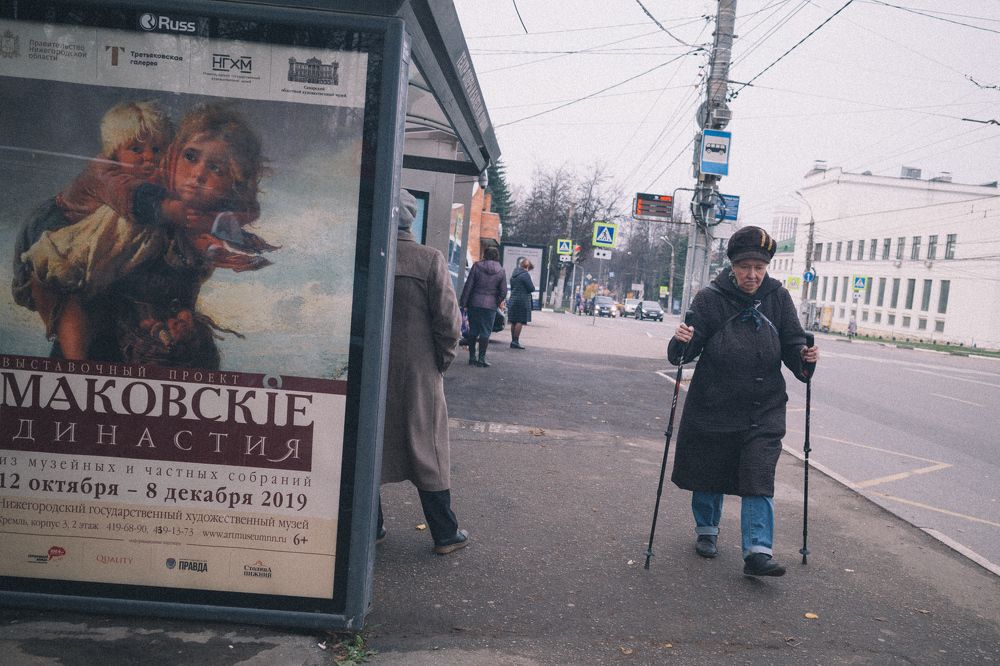 Фотография автора Sergey Pavlov