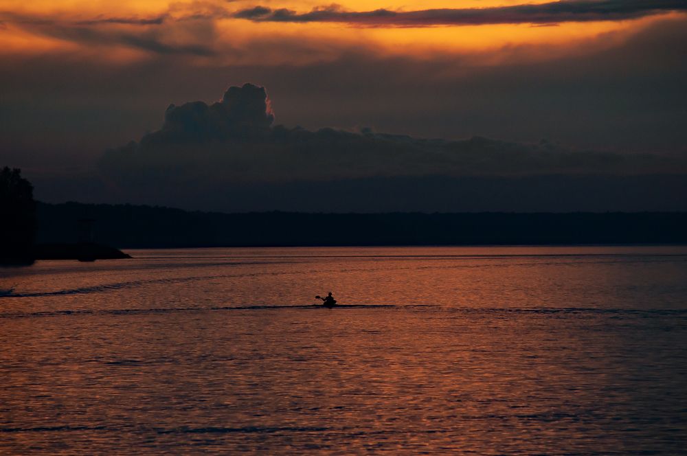 Одиночество.