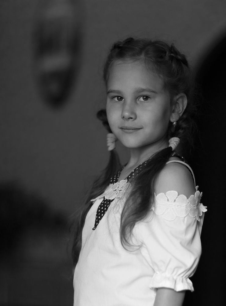 Арина