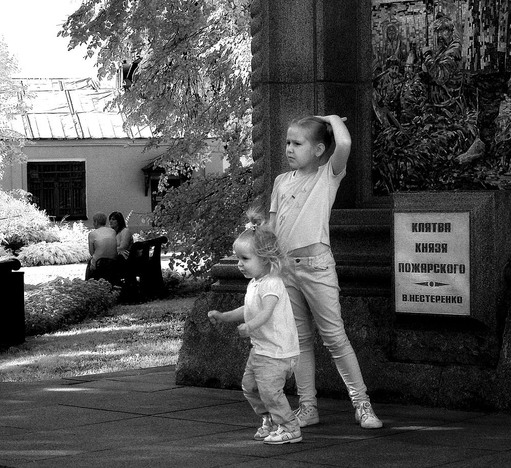 Photograph by Сергей Кузнецов