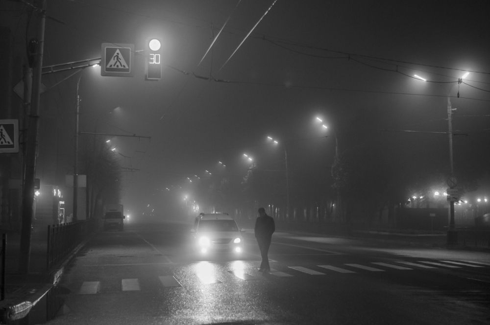 Не грусти...