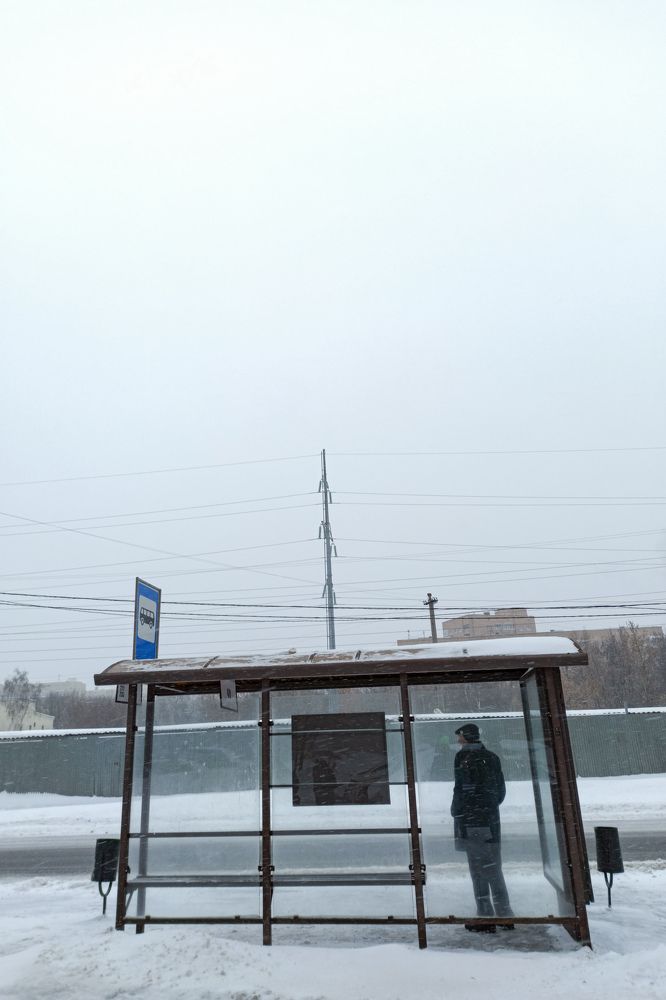 Photograph by Хельга Крас