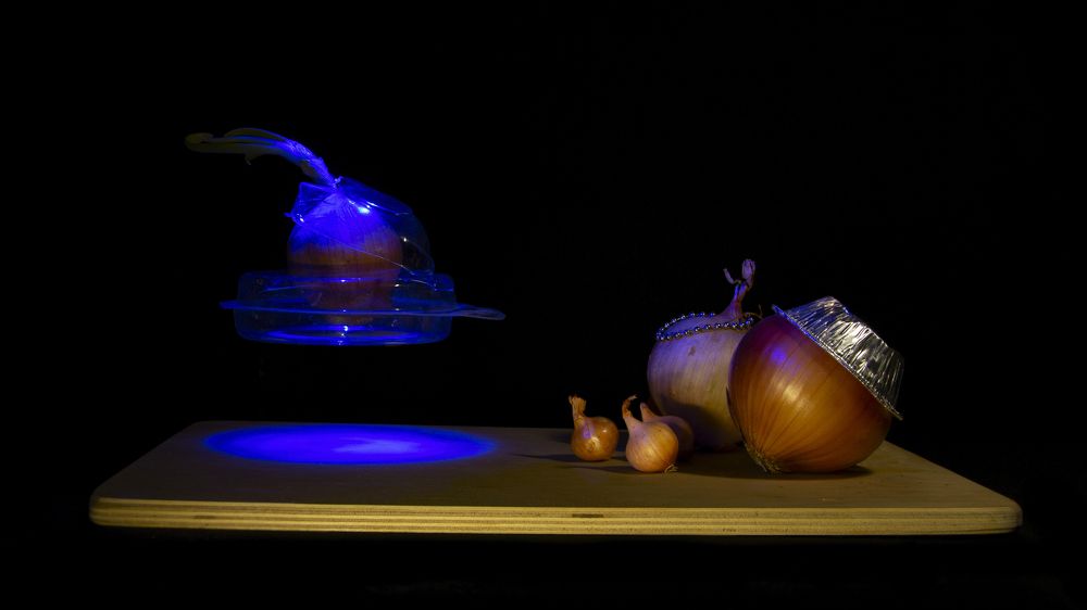 Встреча с НЛО