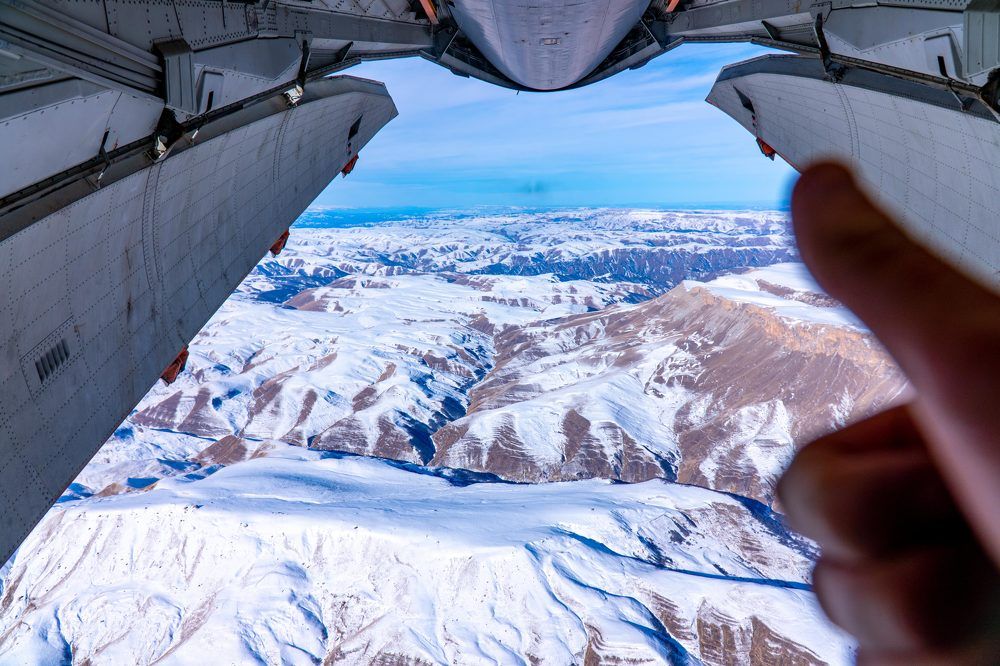 Ваша остановка