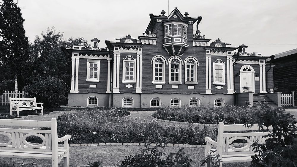 Дом-музей Трубецких