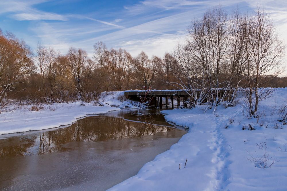 Прогулка у реки
