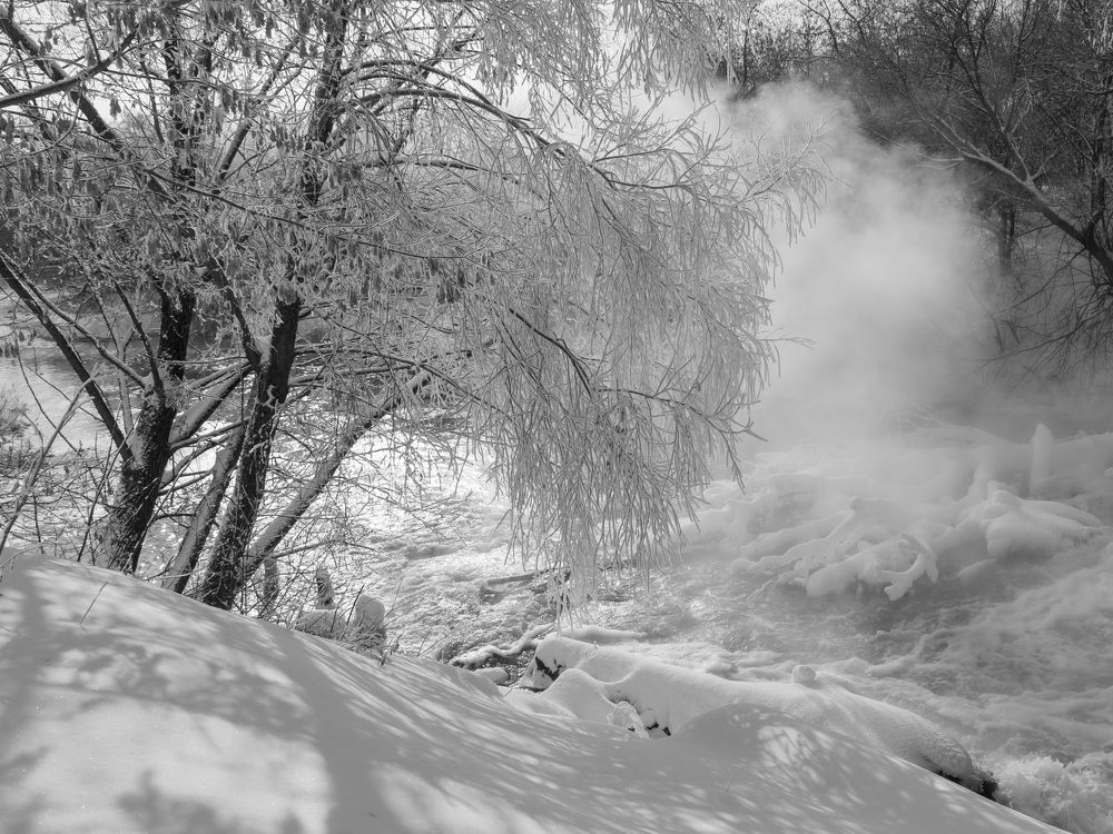 Туман и иней