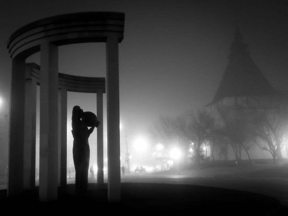 Дама с кувшином