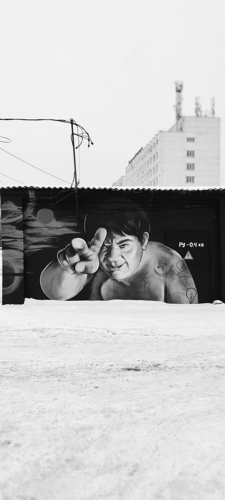 Photograph by Максим Чибисов