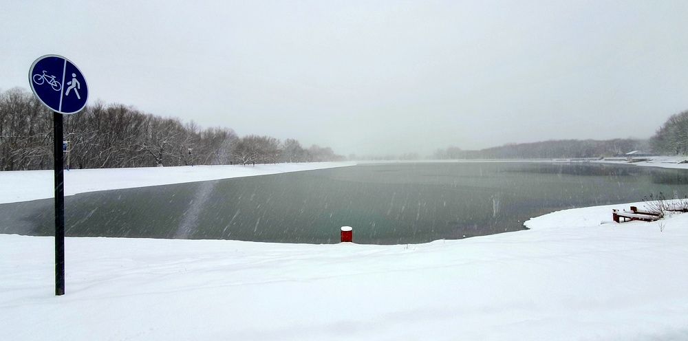 Photograph by Максим Митченко