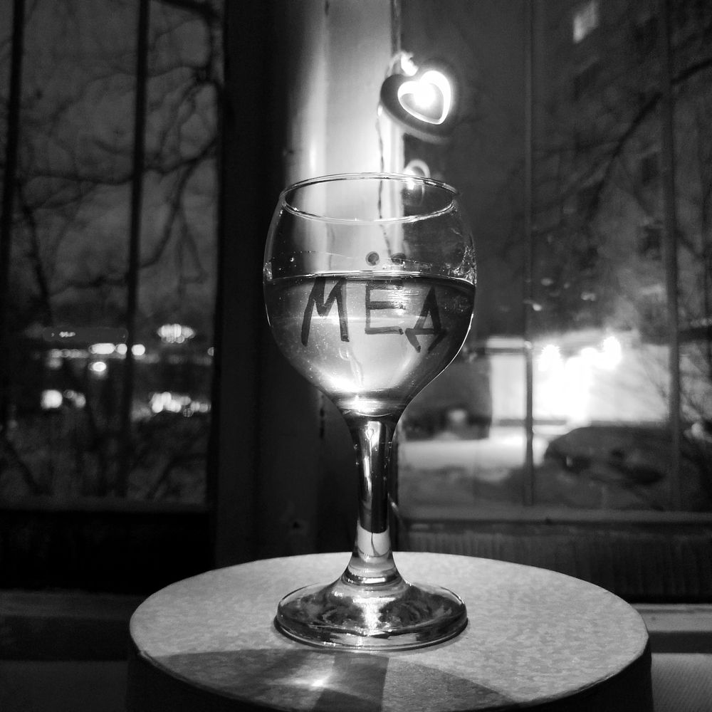 Photograph by Ирина Саттарова