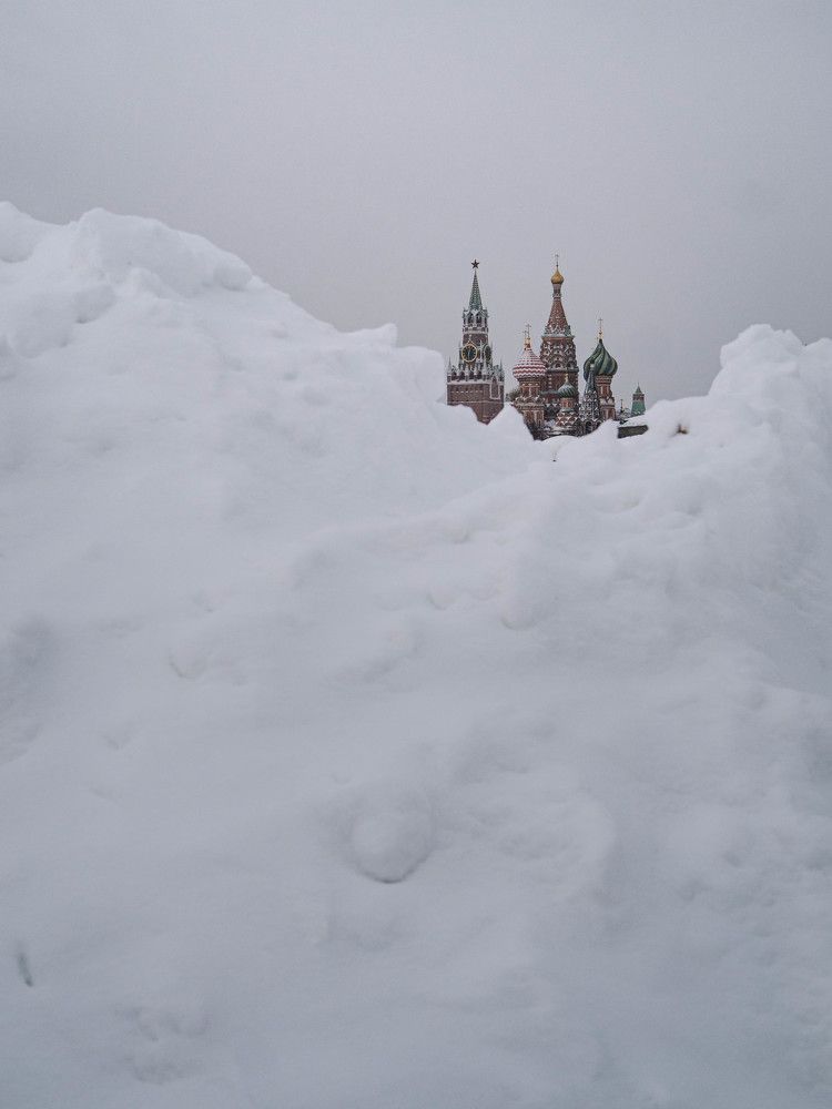 Photograph by Александр Прокудин