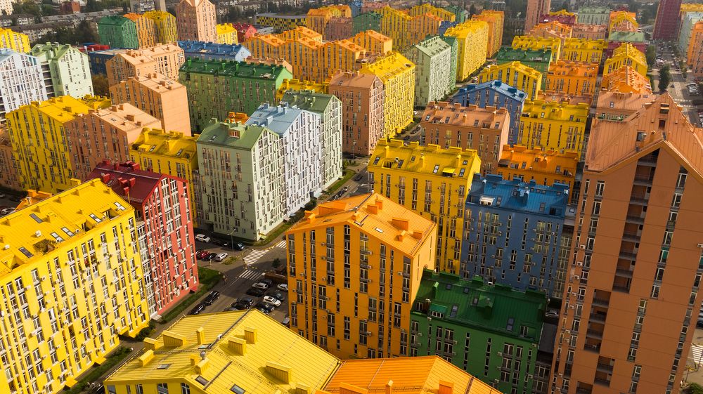 Разноцветные дома