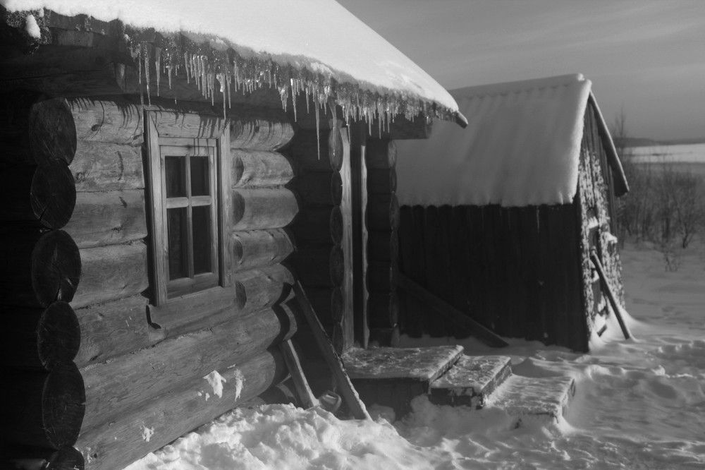 Photograph by Лада Денисова