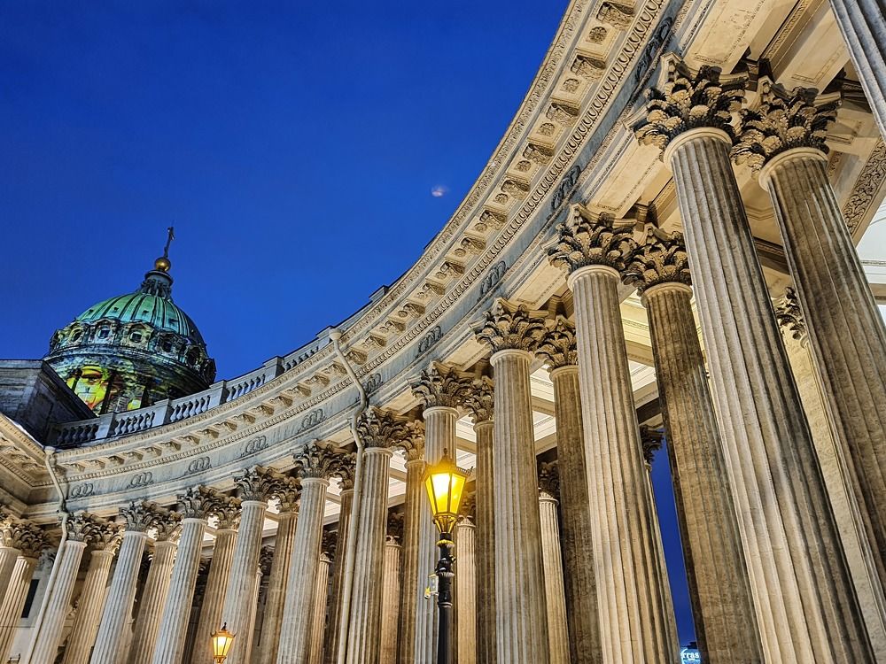 Photo #5755602