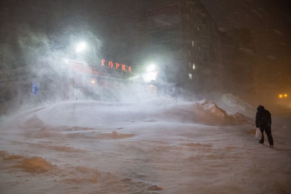 Photograph by Леонид Прядко