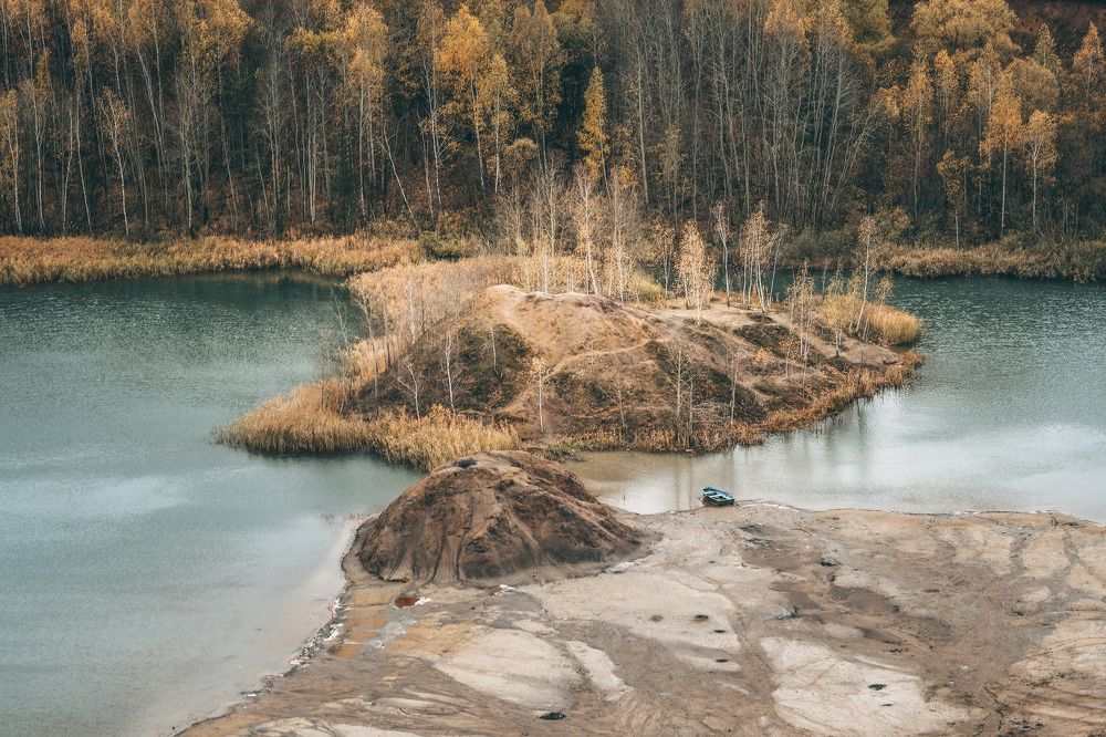 Осень