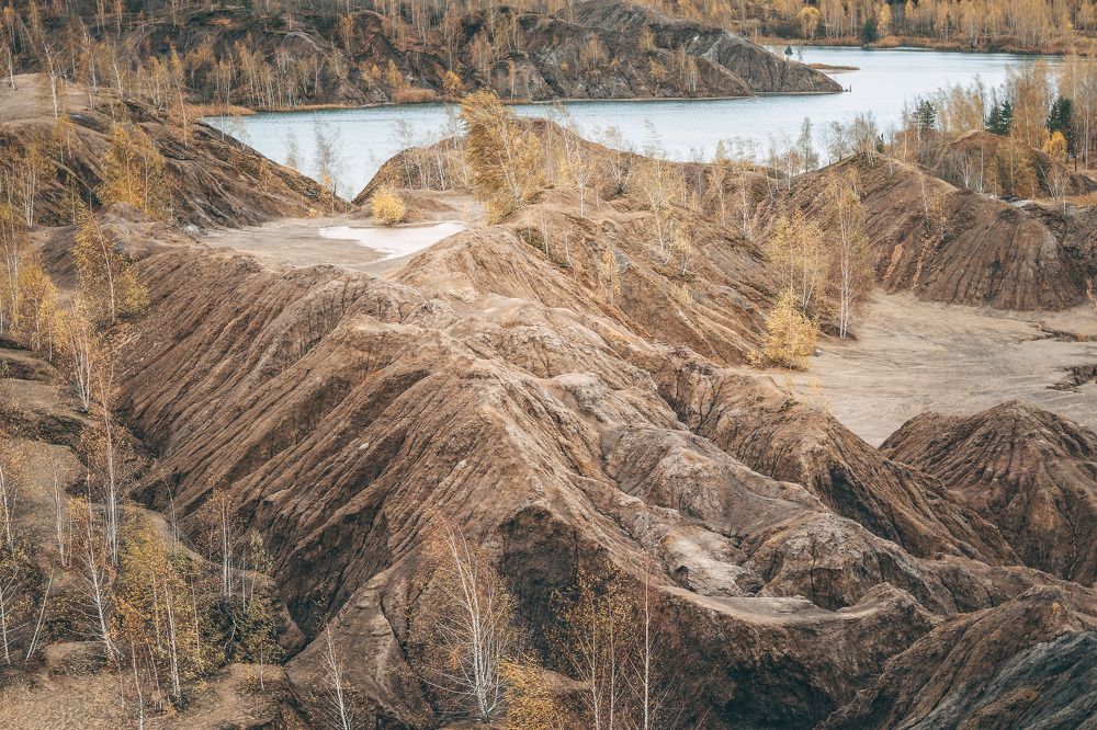 Осень