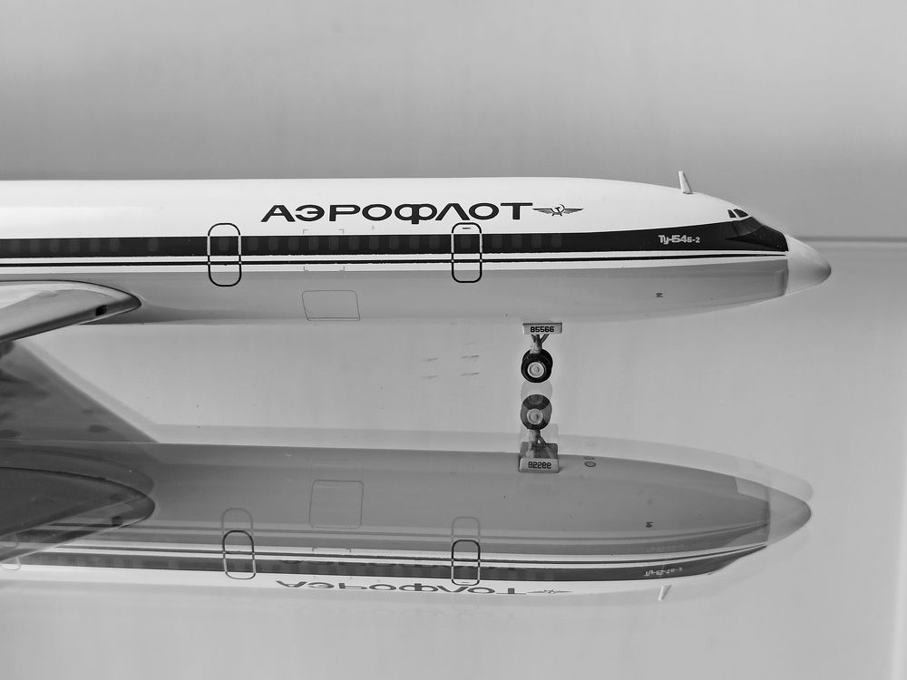 Фотография автора Максим Зубарев