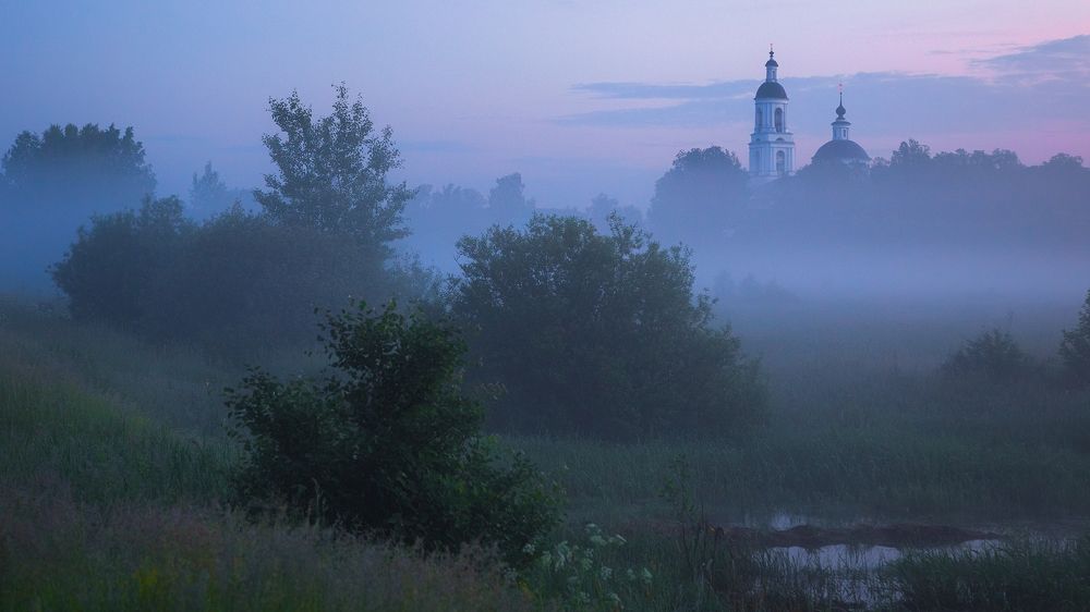 Туманное утро