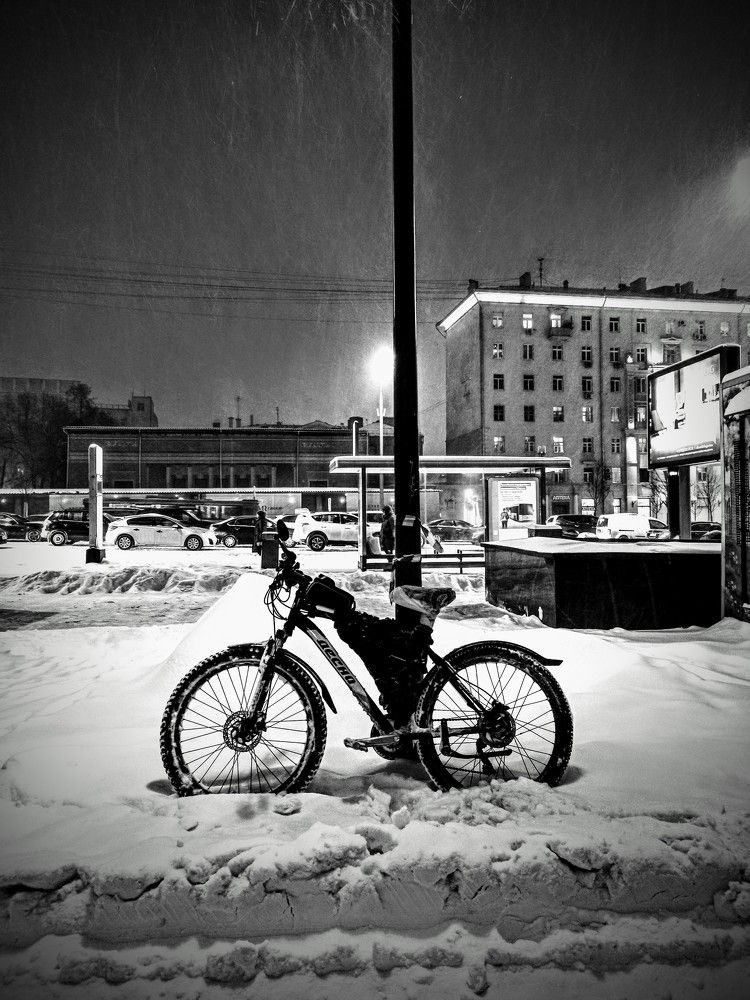 Остановка...