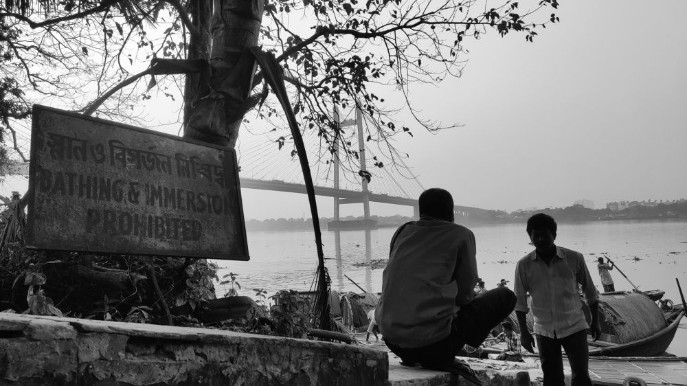 Photograph by Ahel Bhattacharyya