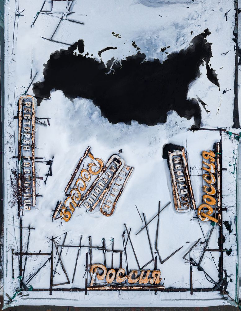 Фотография автора Nikita Dukhnik