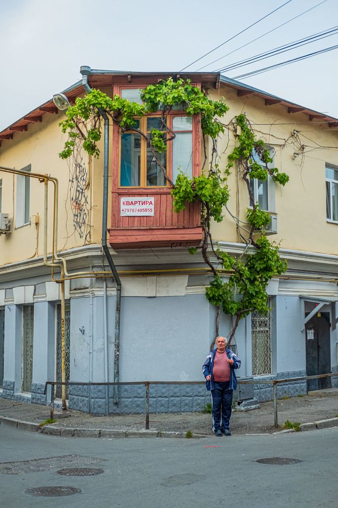 Photograph by Аркадий Сидоренко