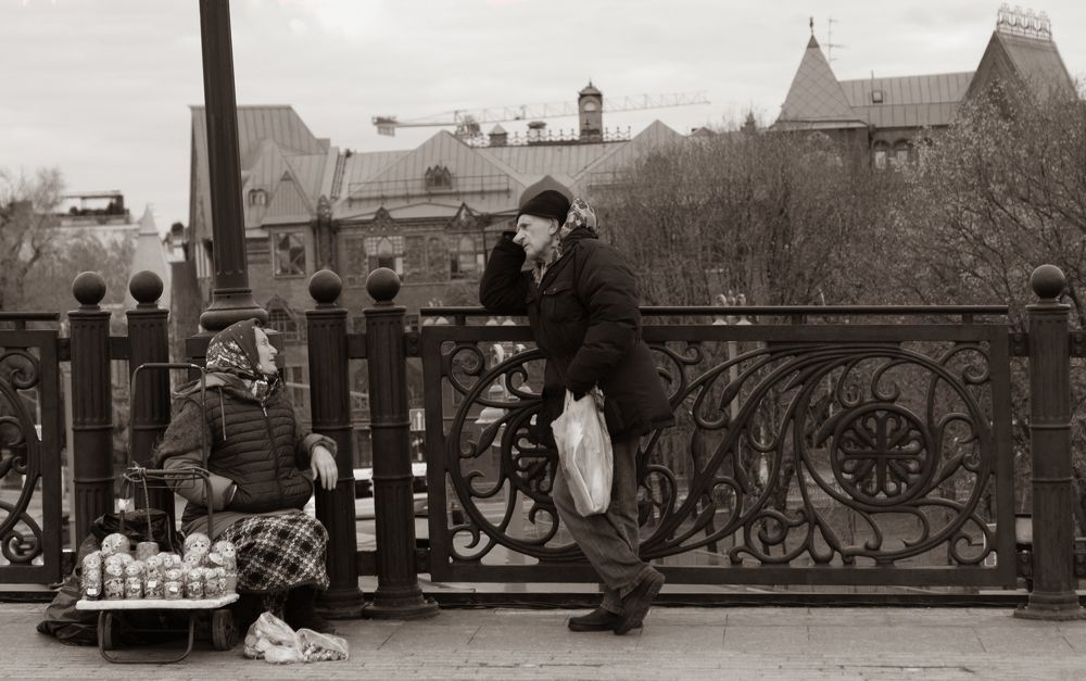 Photograph by Алексей Булгаков