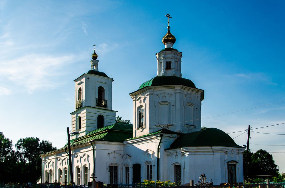 Городской храм