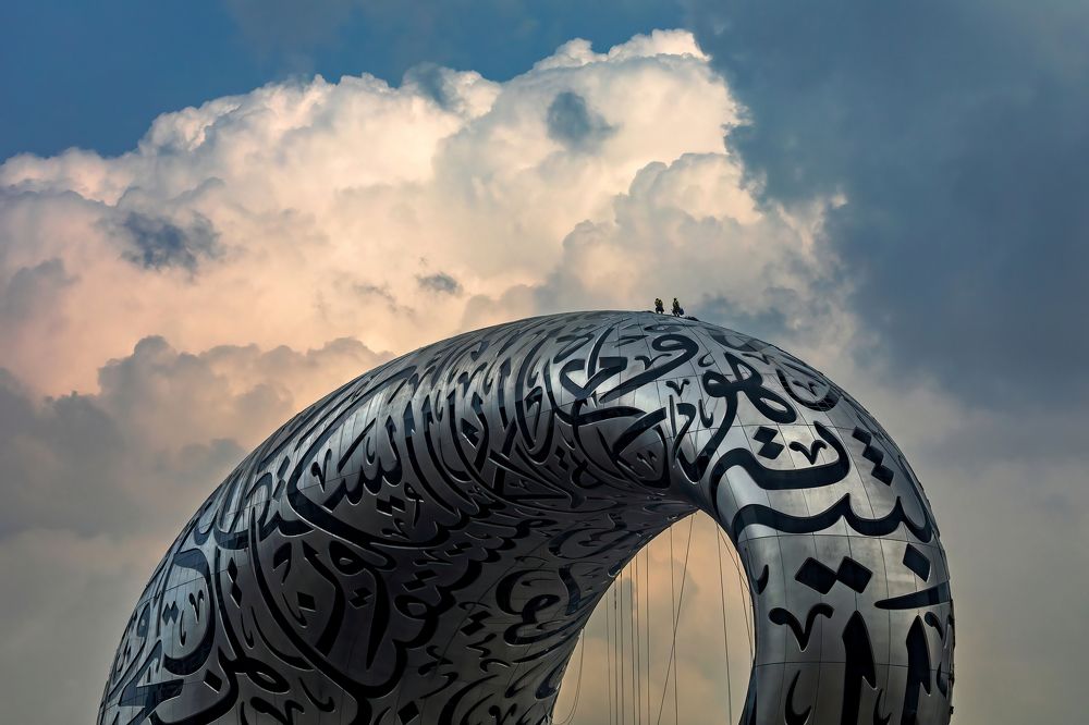 Creating the future!