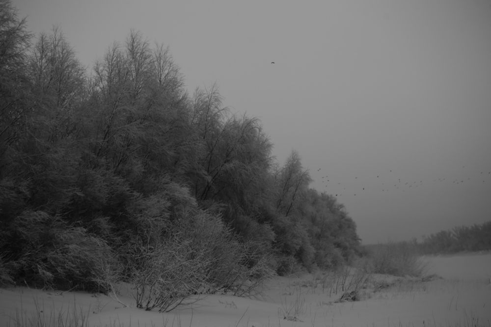 После заката