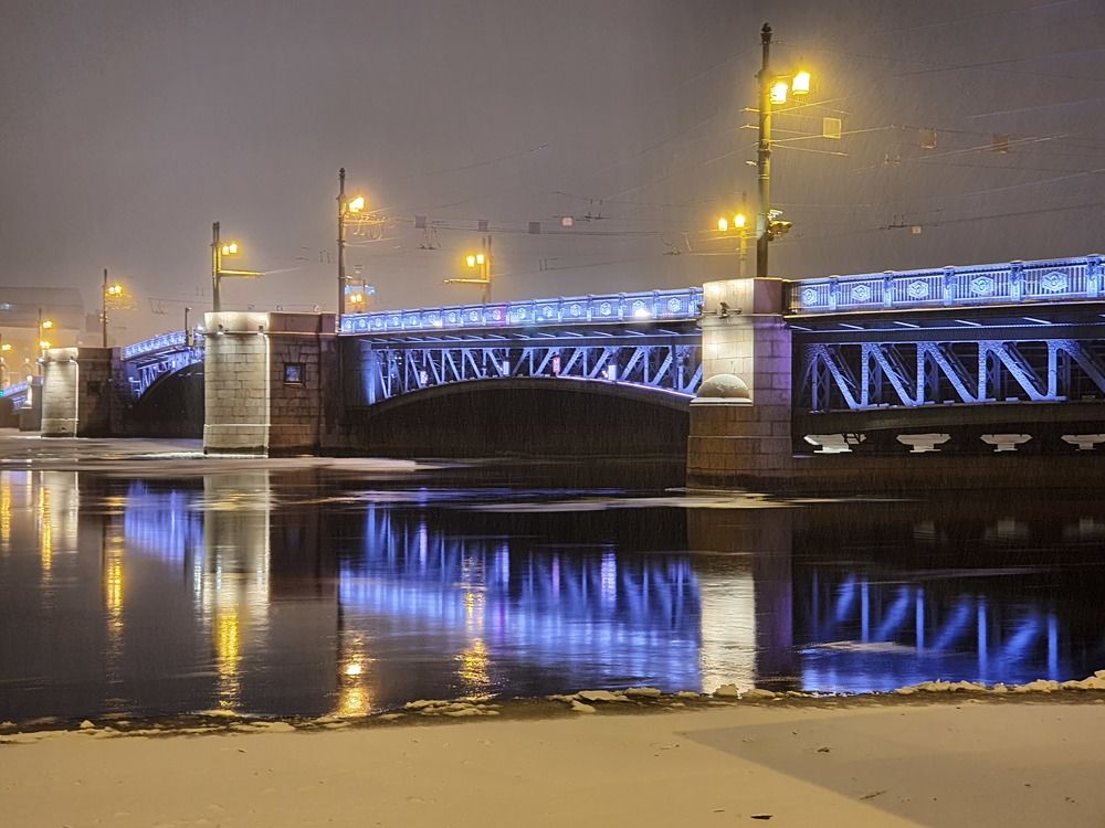 Photo #5760093