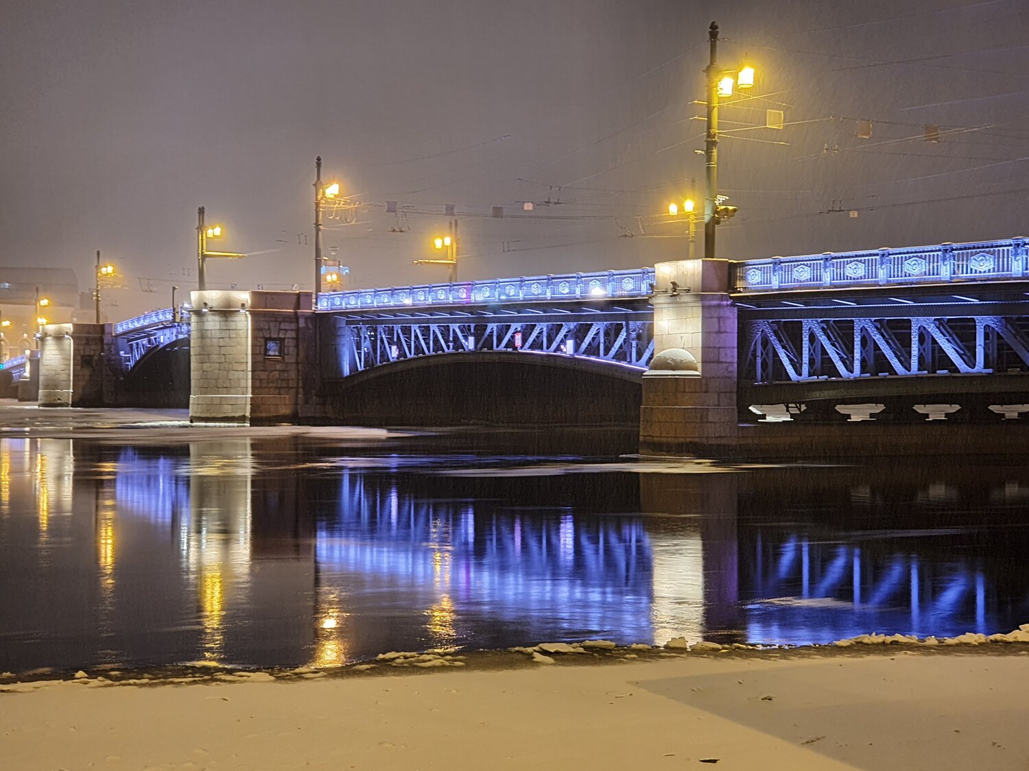 Photo #5760093