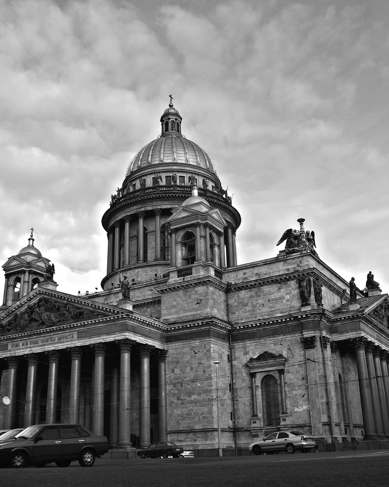 Photograph by Леонид Снег