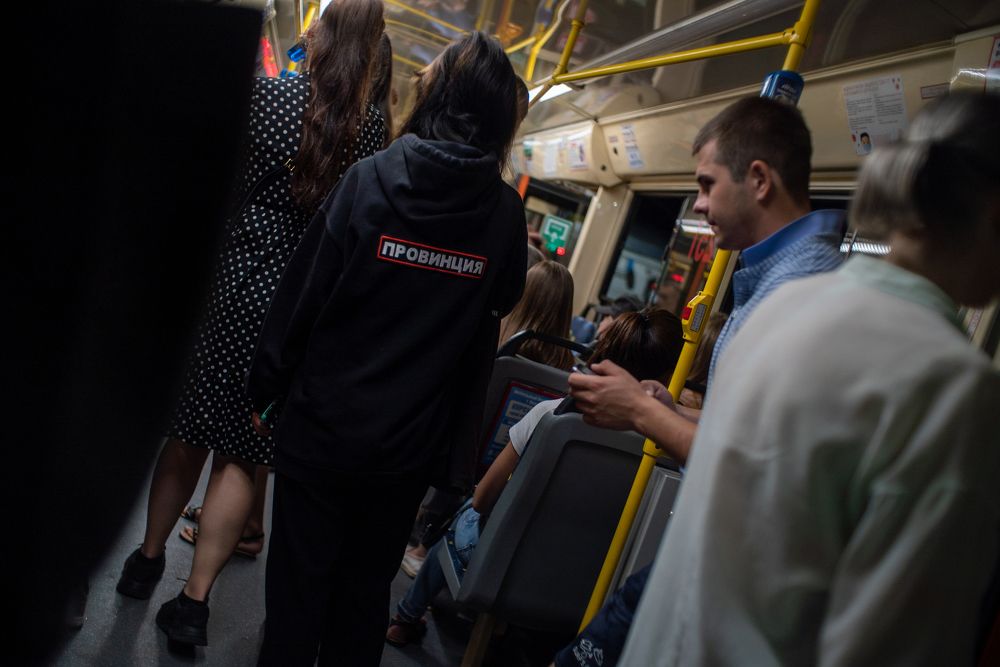 Photograph by Дмитрий Лебедев