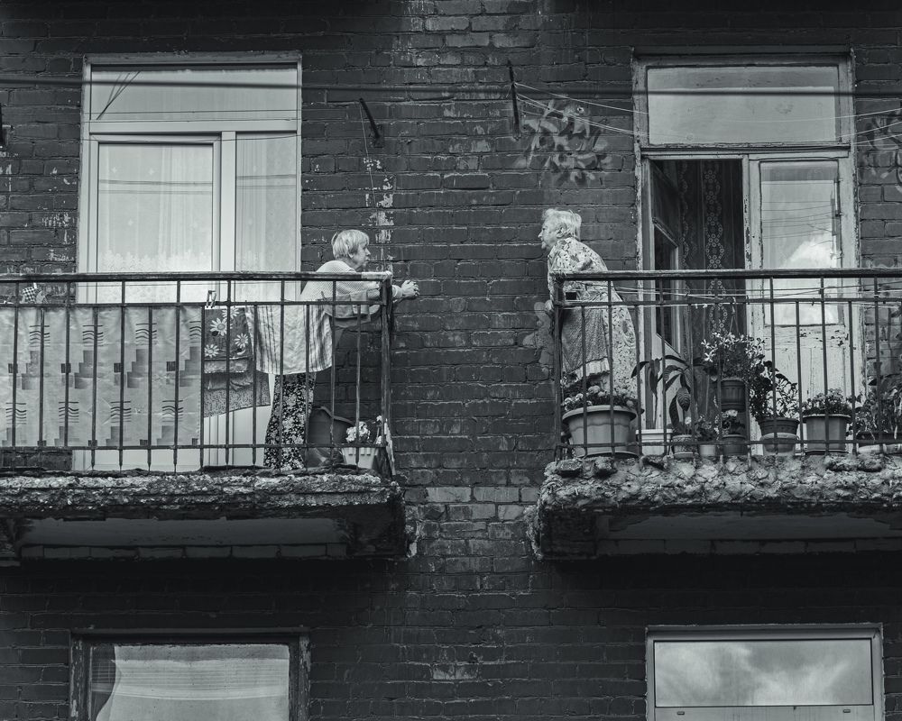 Важные переговоры