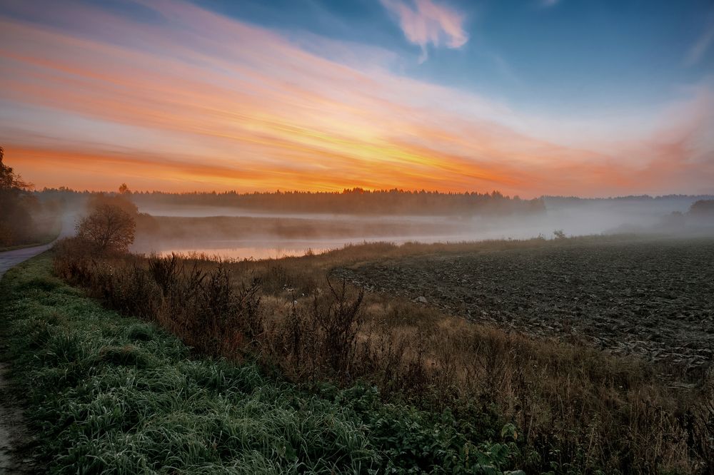 Осенний рассвет...