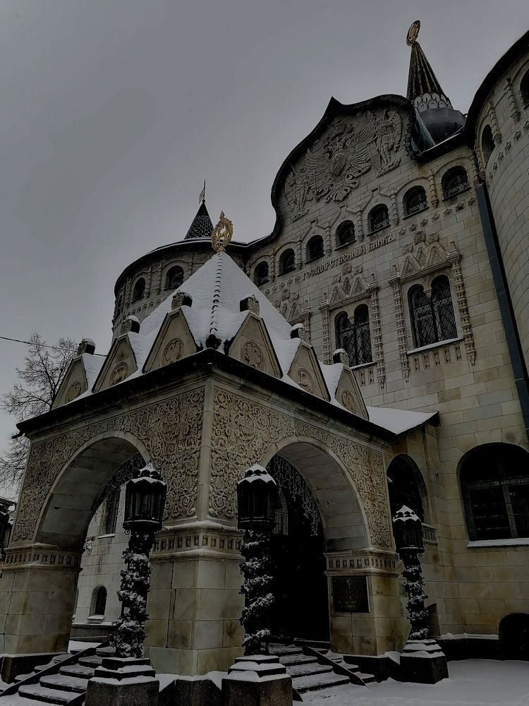 Архитектура