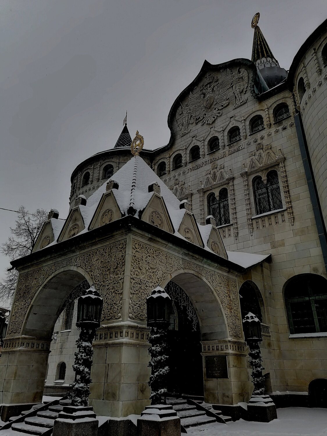 Архитектура