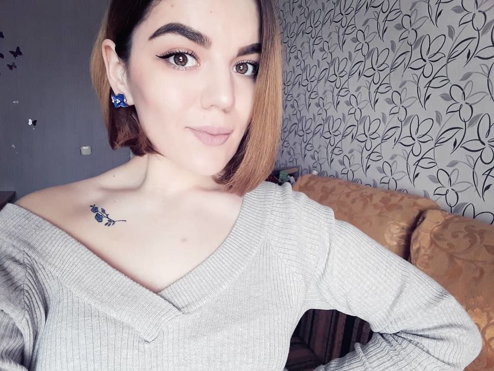 Фотография автора Полина Трофимова