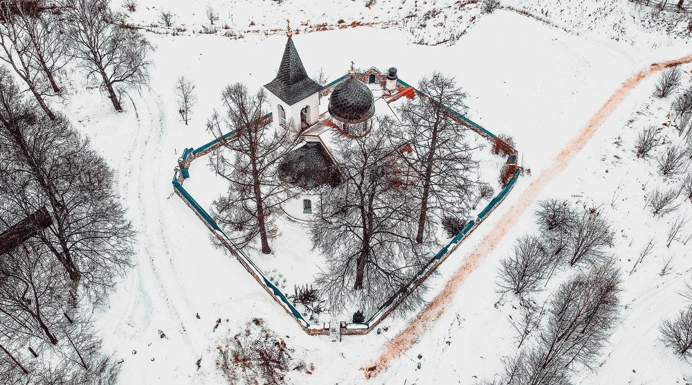 Перед Рождеством.