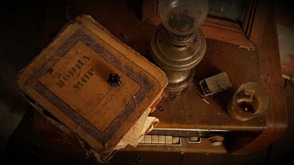 Воспоминания...