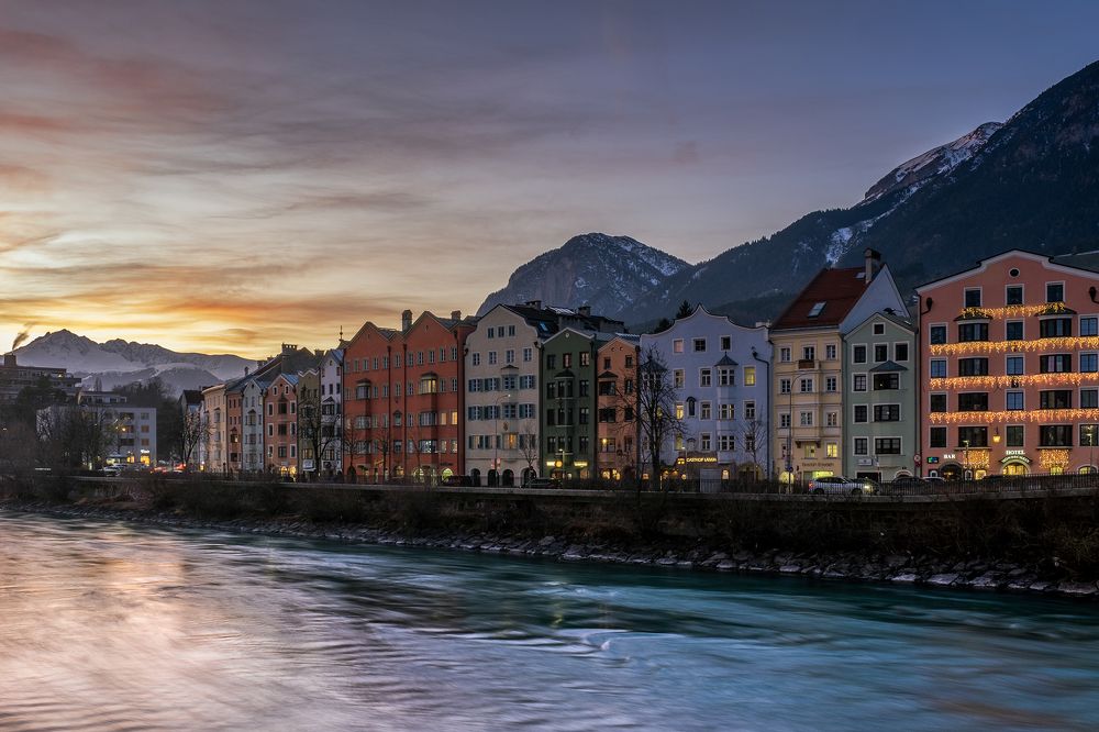 Закатный Инсбрук