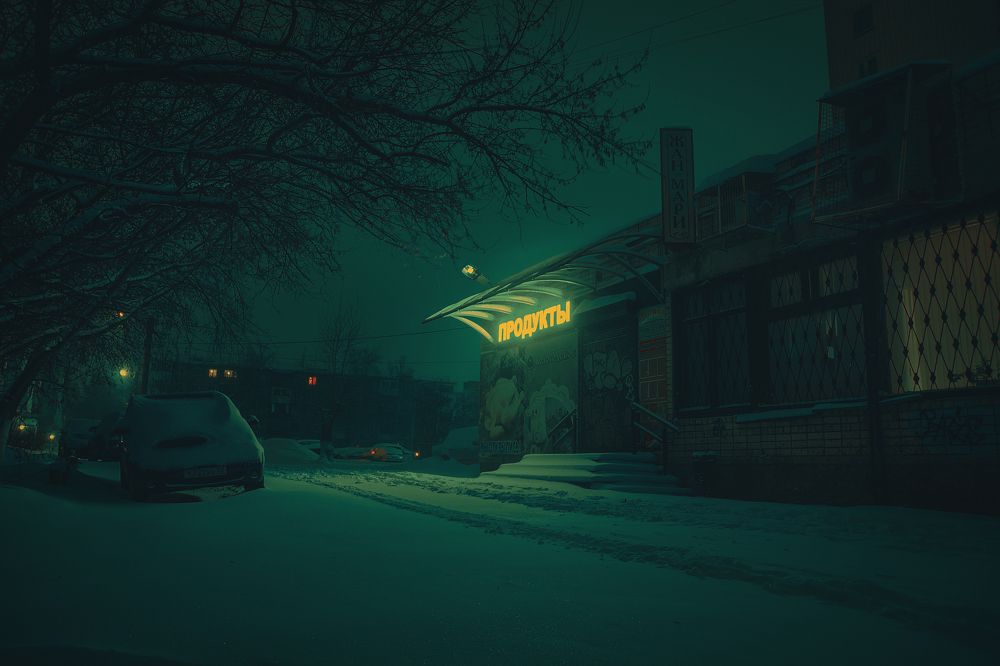 Photograph by Артём Аниськин