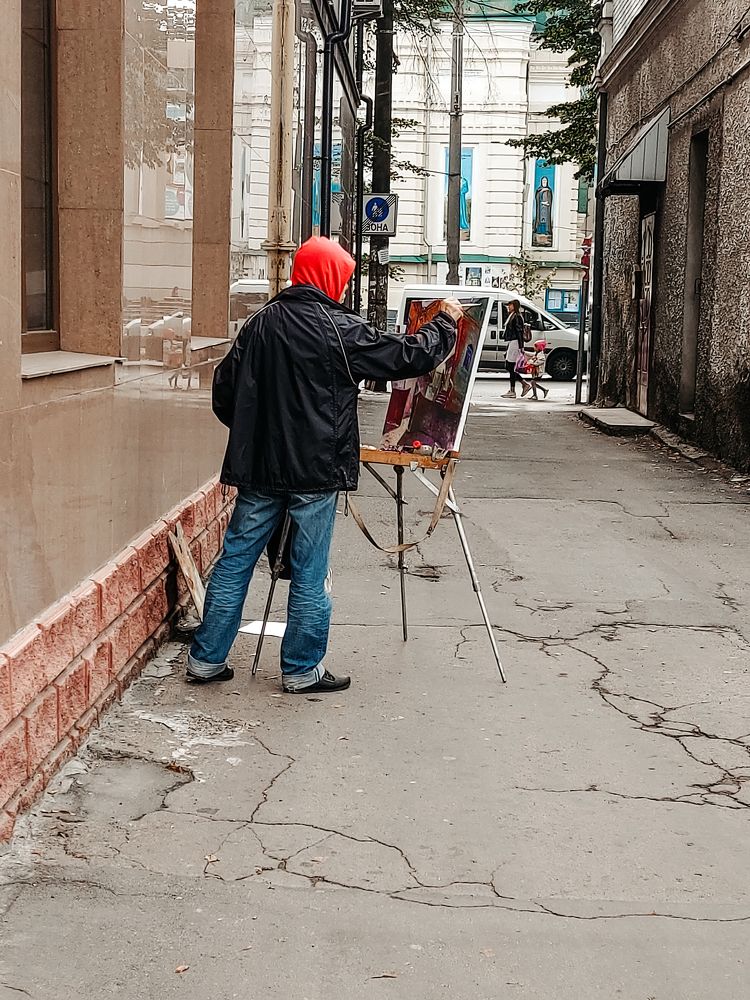 Photograph by Alexandra Yankovskaya